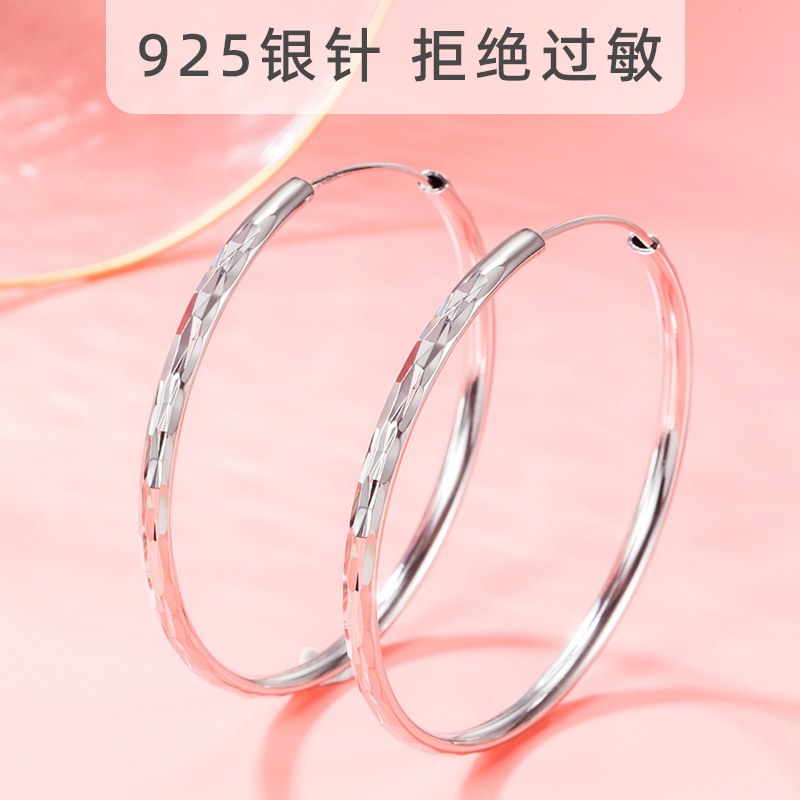 防过敏银针高档一点的女人味耳环圈圈款气质大耳圈日韩夸张耳饰品