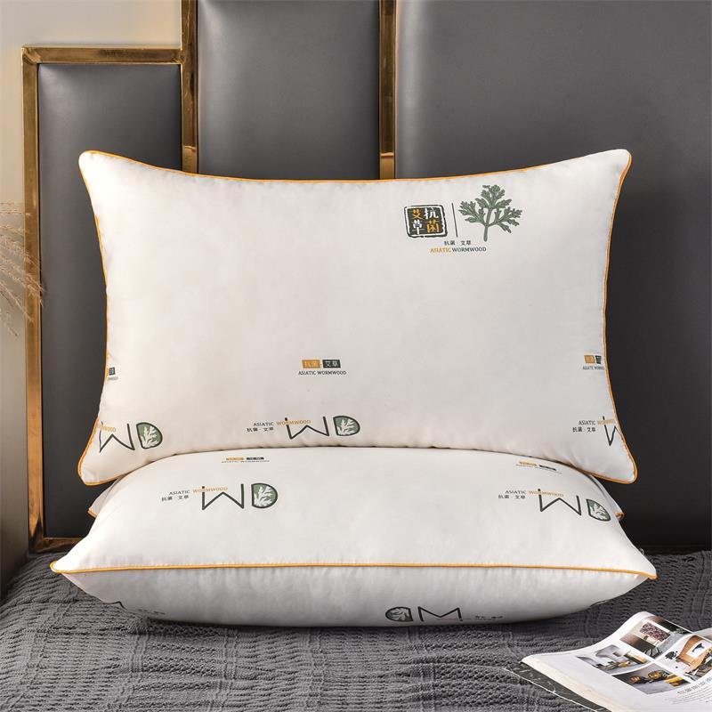 【拍一发2】买一送1艾草羽丝棉枕芯枕头宿舍软丝绒44*65cm低枕软枕