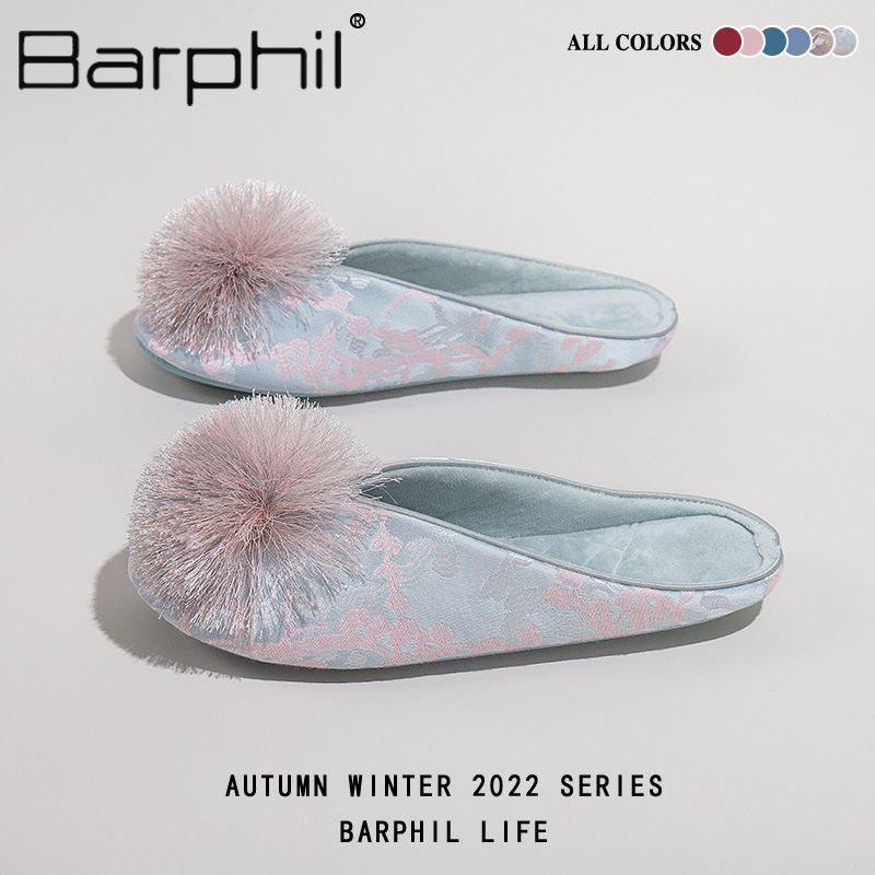 BARPHIL拖鞋室内家居新中式棉拖鞋女2025时尚软底旗袍缎面绣花鞋