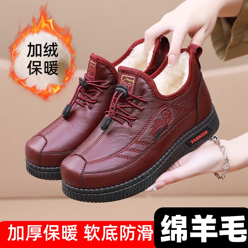 【绵羊毛】冬季加绒加厚防水防滑平底妈妈鞋软底保暖舒适短靴老人鞋