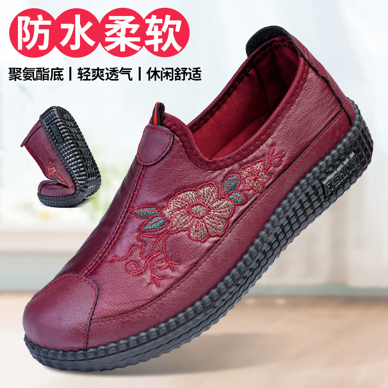 老北京布鞋女中老年妈妈鞋轻便防滑单鞋休闲平底时尚奶奶鞋老人鞋