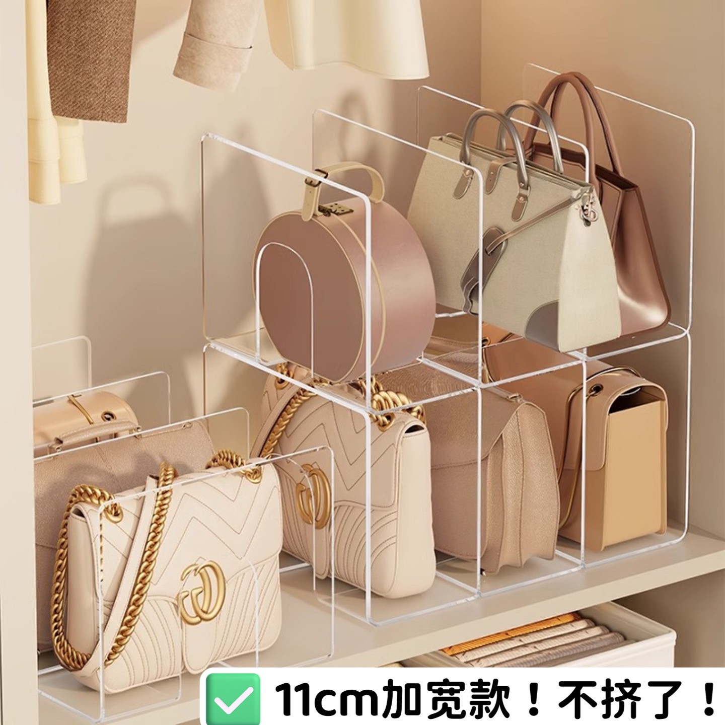 省空间放包包置物架衣柜宿舍收纳神器展示架盒小银盾家用放置架子