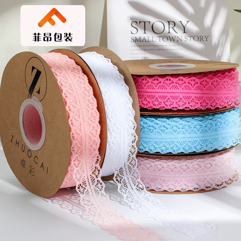 FEIANG/菲昂【3卷包邮】蕾丝纱带礼盒装饰水果丝带装饰礼品包装礼盒