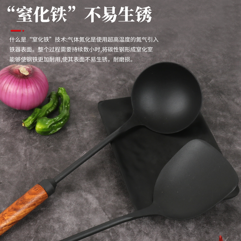 家用手工极铁铲勺窒化工艺实木手柄不生锈厨房不伤锅炒菜铲厨房用