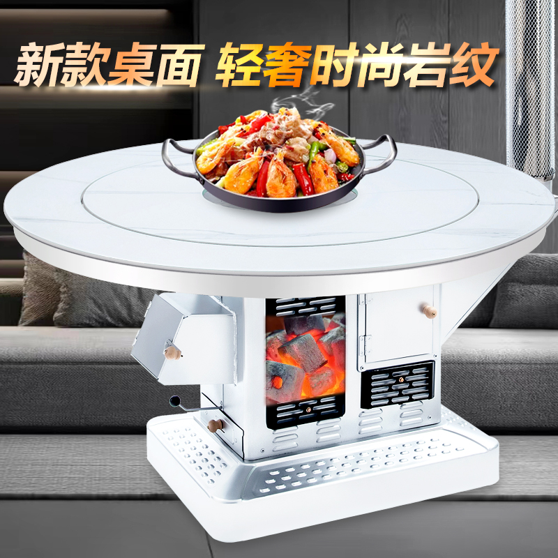 烤火炉家用煤炭取暖炉室内无烟柴火炉农村气化炉子柴火煤炭两用