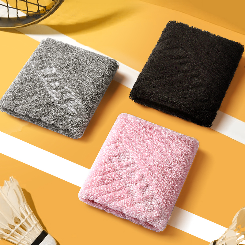 纯棉运动手腕巾护腕男女保护手腕吸汗运动毛巾跑步健身篮球擦腕带