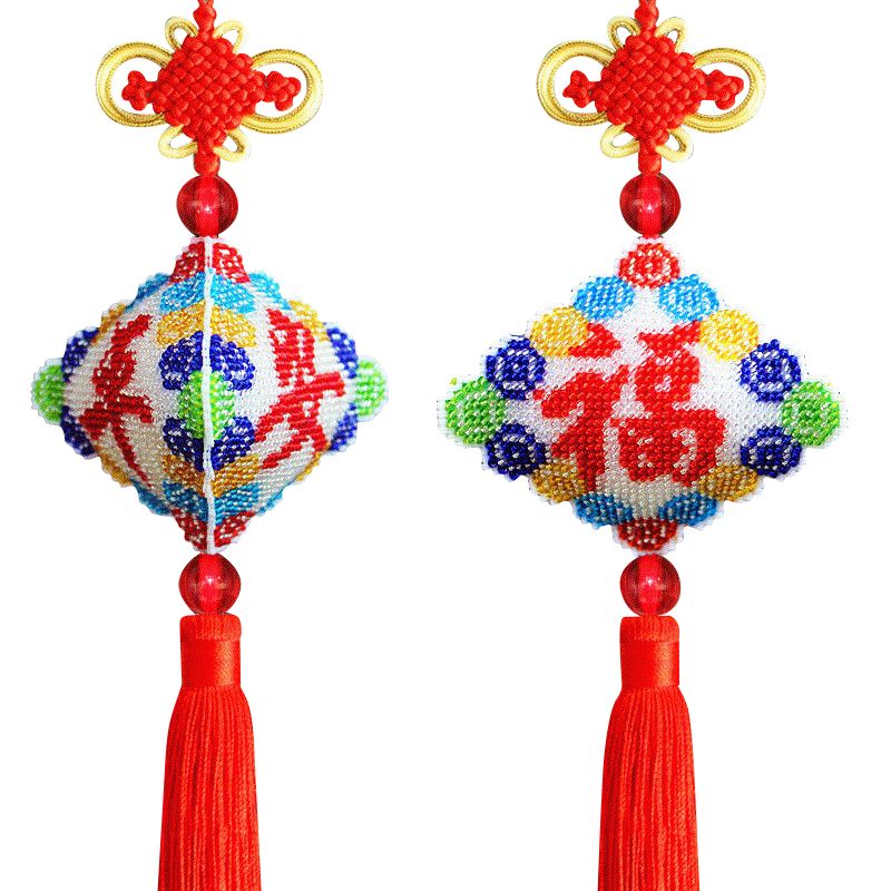 车内挂件手工刺绣十字绣书背包DIY福字包平安符挂件礼物车载挂饰