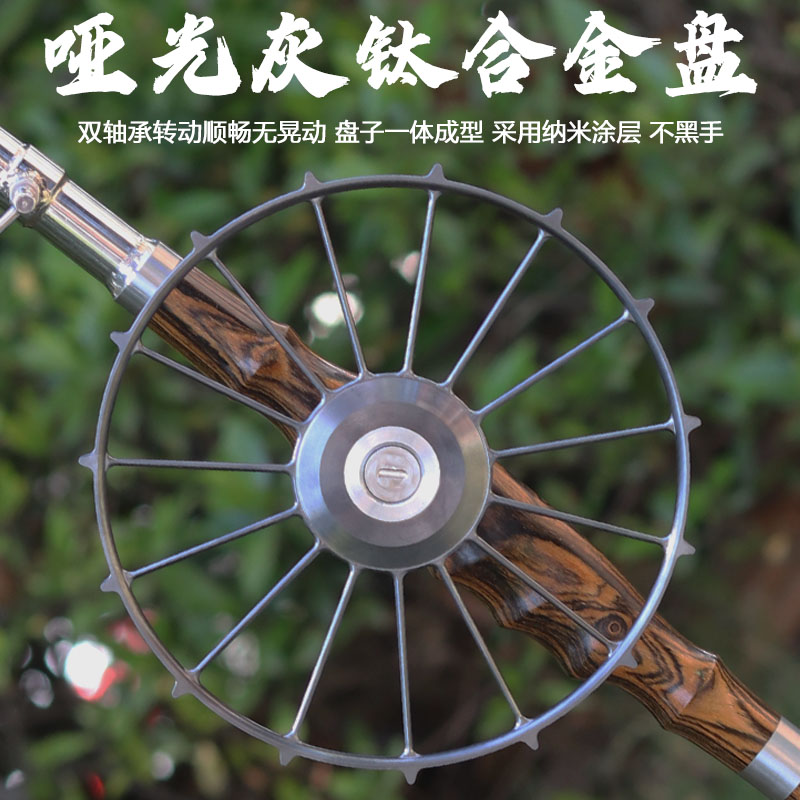 威武飞鱼钛合金纳米涂层哑光灰鱼线轮盘远投八卦手拨轮垂钓手摇