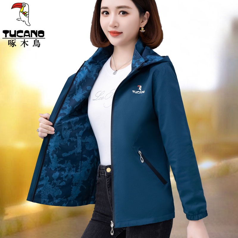 正品双面穿短款外套女2025新款秋季中年妈妈夹克上衣春秋外衣百搭