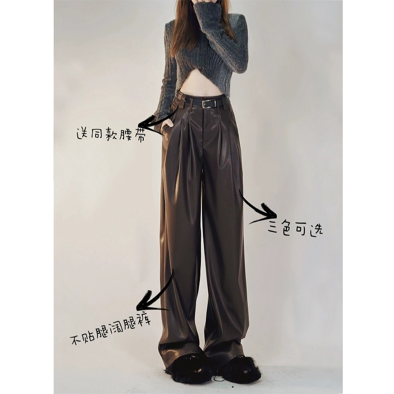 复古美拉德咖啡色皮裤女2025春秋新款加绒PU皮设计感阔腿长裤裤子