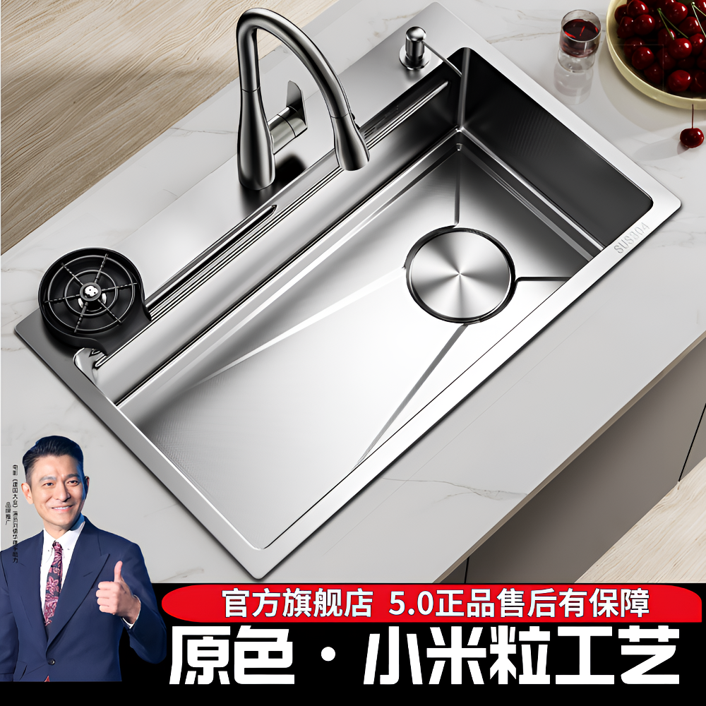 加厚304不锈钢水槽手工大单槽洗菜盆洗碗池纳米工艺防刮耐磨