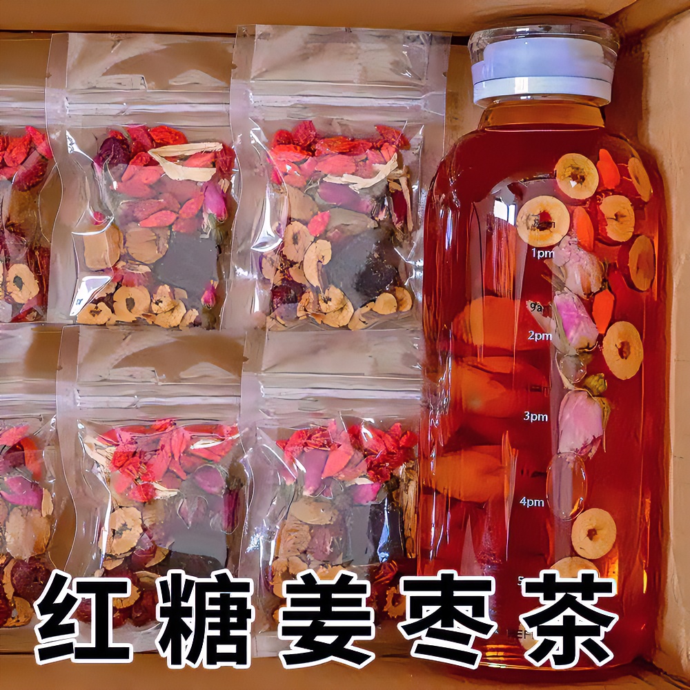 红糖姜枣茶独立包装黑糖姜枣茶真材实料桂圆红枣枸杞玫瑰红糖姜茶