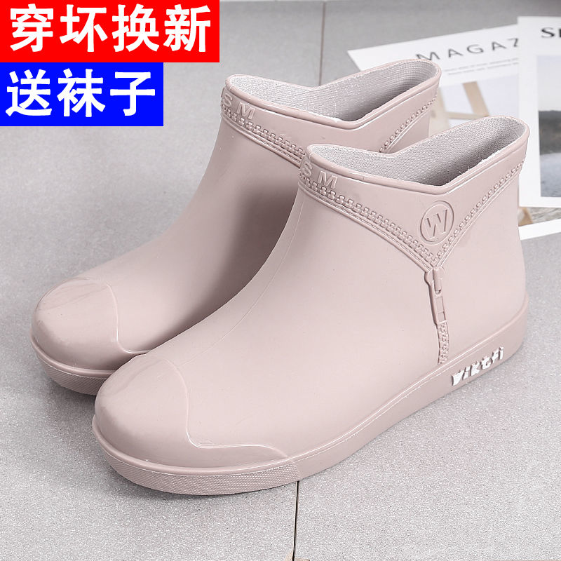 新款时尚雨鞋短筒雨靴女士水鞋加厚水靴防水保暖棉厨房套胶鞋防滑