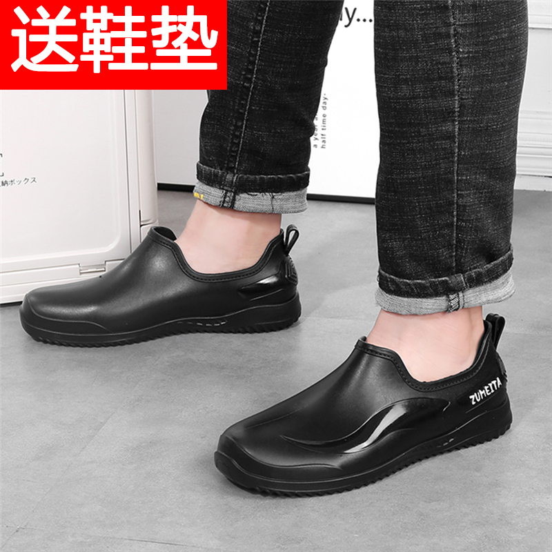 新款男女雨鞋防滑短筒工作鞋厨师加厚水鞋工作工地耐磨防水鞋子