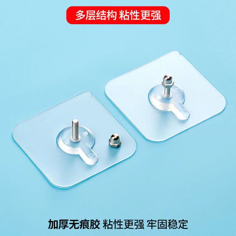 免打孔粘钩磁吸软纱网门帘强力承重透明无痕隐形螺丝墙钉自粘方便