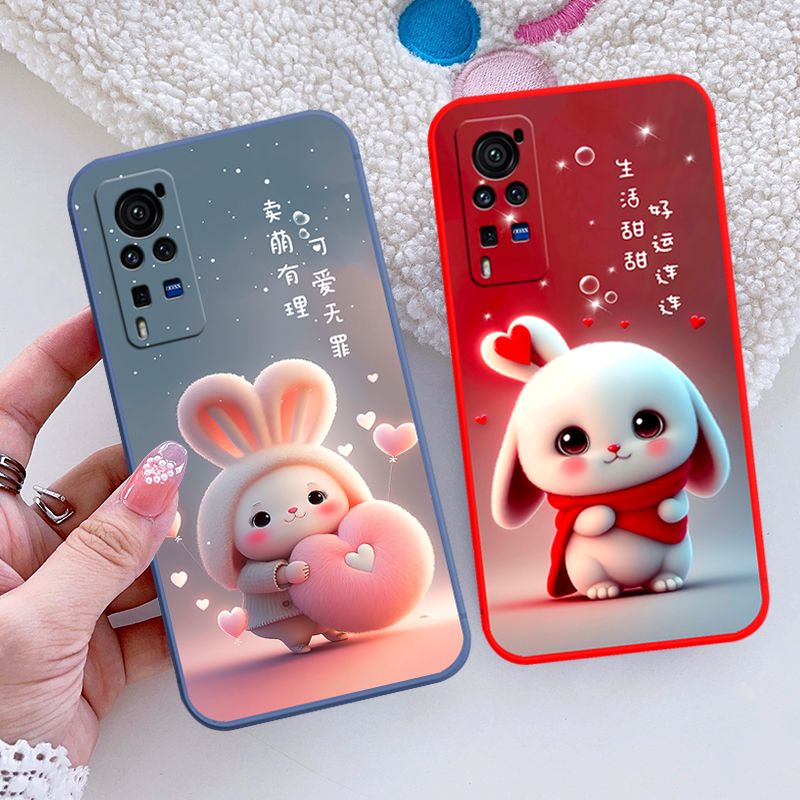 适用于vivo x60pro手机壳V2047A保护套硅胶磨砂防摔软壳网红女款