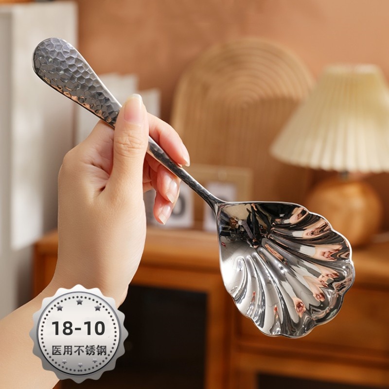 18-10不锈钢分餐勺子 轻奢高颜值公用勺大贝壳勺子长柄盛饭勺