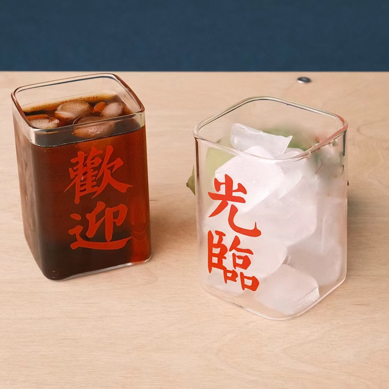 北欧风玻璃杯水杯高颜值饮料杯家用耐高温咖啡杯牛奶杯方形泡茶杯
