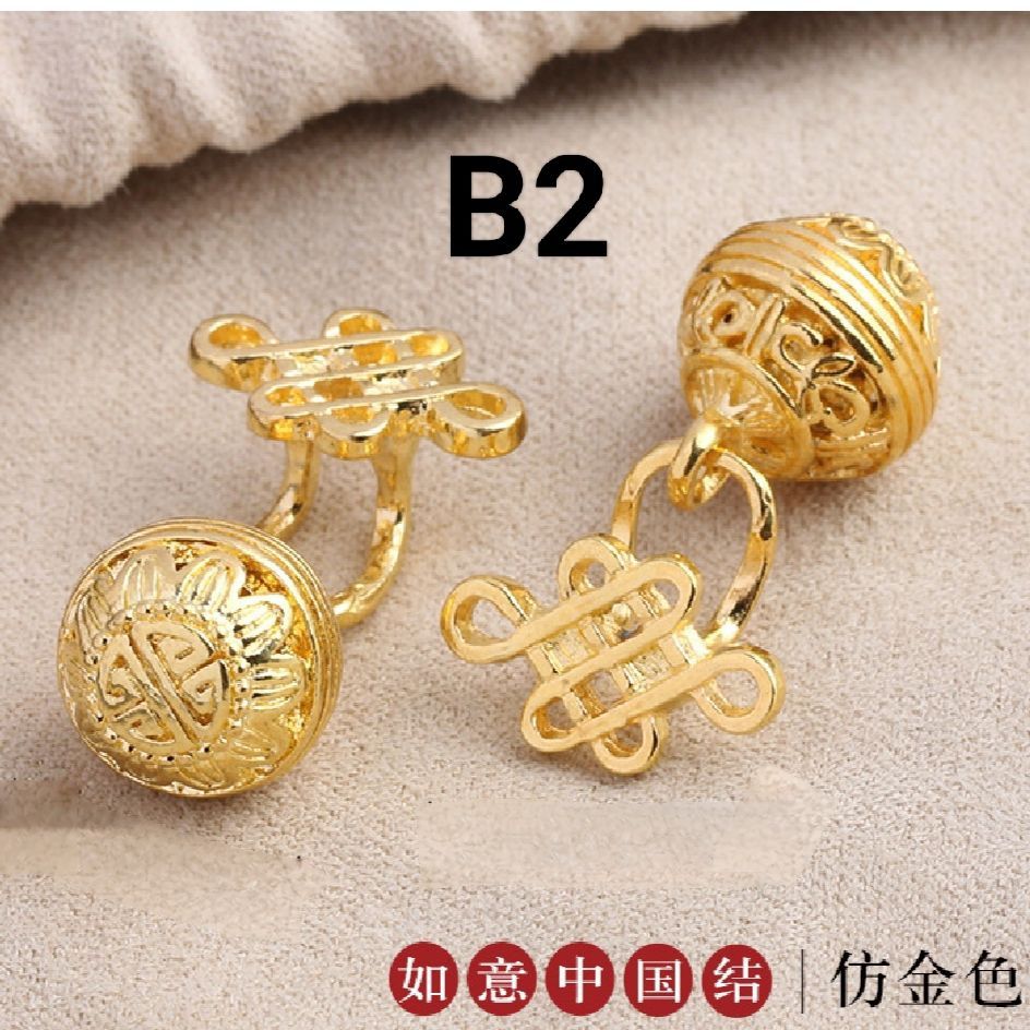 蒙古旗袍银色装饰纽扣苗族少数民族风复古镂空黄铜色合金衣服扣子