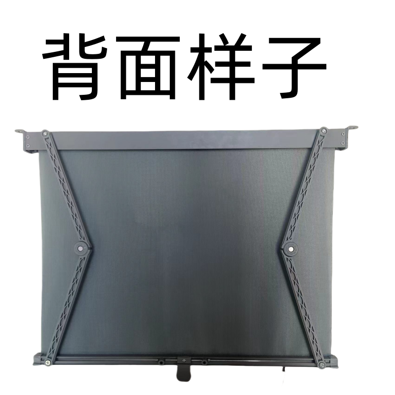 农机收割机拖拉机遮阳帘遮光帘子