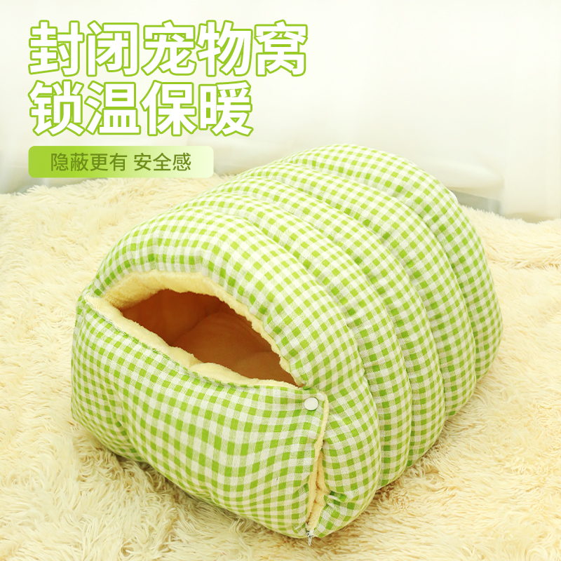 网红宠物窝小型狗窝拆洗房窝封闭式猫床猫窝加绒睡袋猫狗犬小狗窝