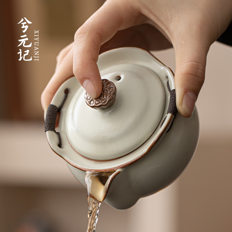 米黄汝窑盖碗茶杯单个高档大号手抓壶不烫手家用茶碗带盖功夫茶具