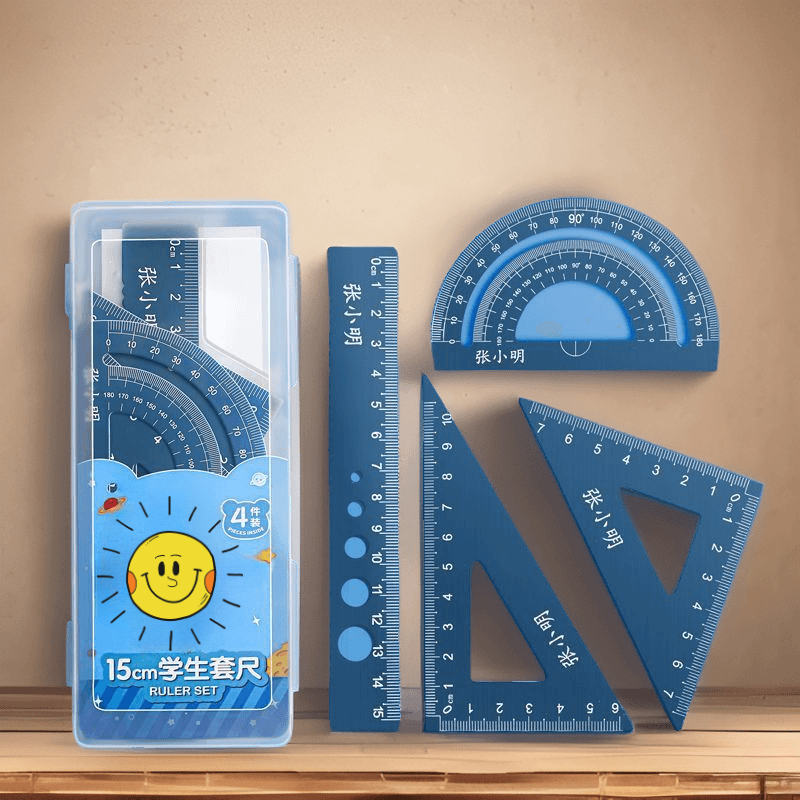 【私人定制尺子】激光刻字防丢合金加厚学生套尺文具圆角无伤考试用