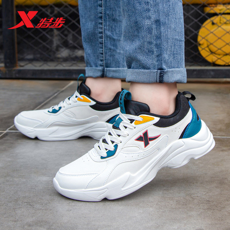 特步官方正品秋冬男鞋休闲鞋新款皮面防水防滑减震轻便运动跑步鞋