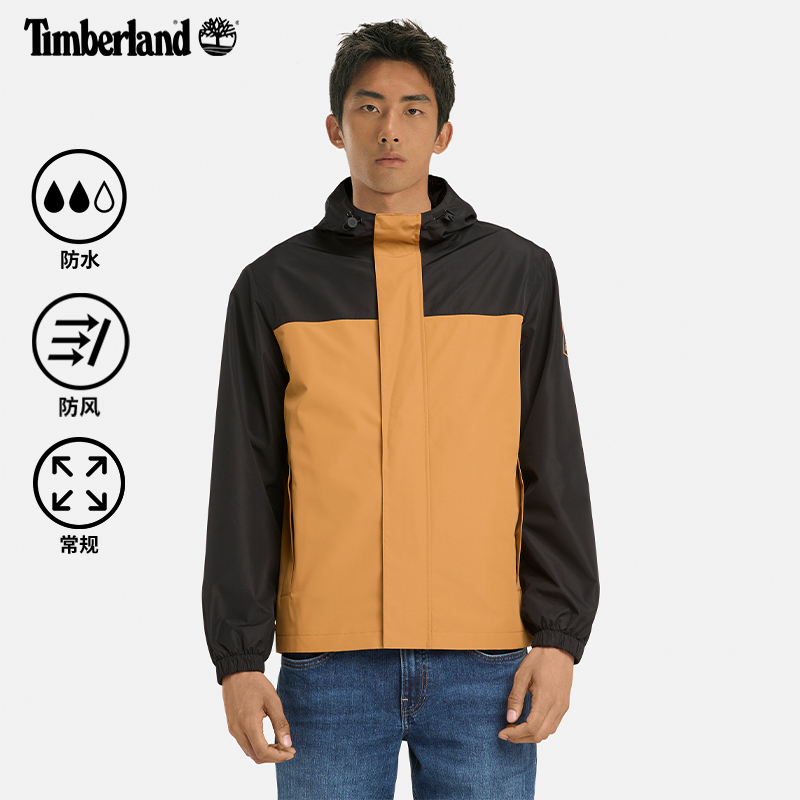 Timberland添柏岚官方男装防水冲锋衣户外夹克|A44XJ