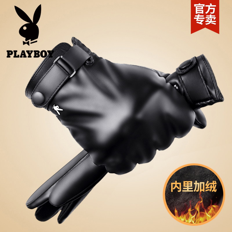 花花公子皮手套男冬季骑行冬天加绒加厚保暖防风防水触屏摩托机车