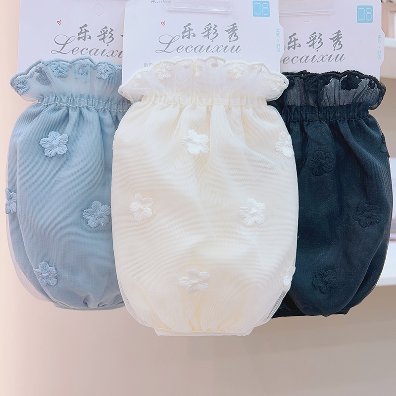 短款网纱蕾丝袖套女款秋冬季防脏套袖防污袖筒羽绒服黑白色护袖头