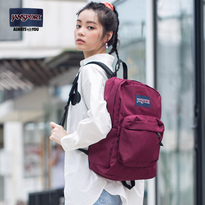 Jansport经典色系学生书包双肩背包校园男女清新深葡萄紫酒红简约