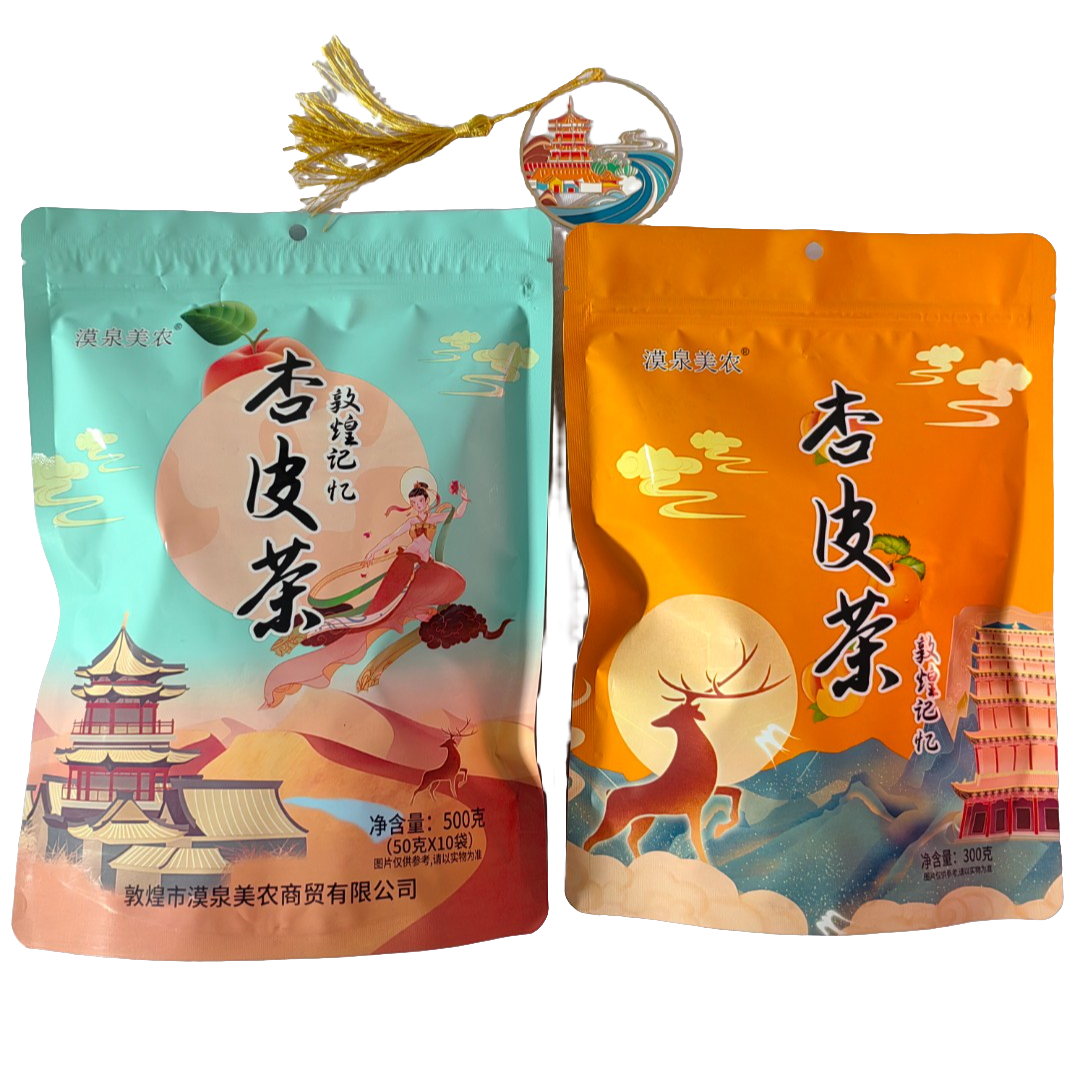 敦煌特产杏皮水茶独立包装果干泡水熬茶解暑解腻手工酸甜健康新鲜