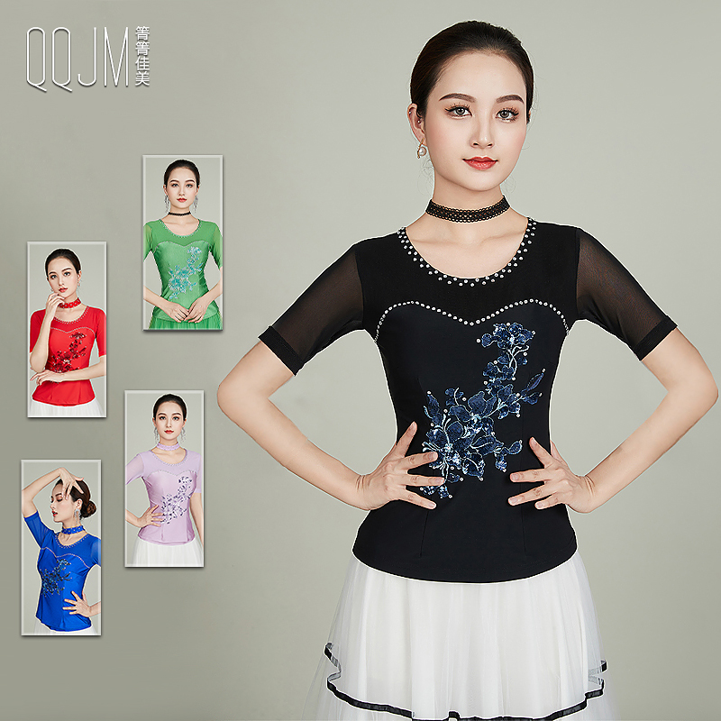 箐箐佳美摩登舞上衣女夏季冰丝网纱拉丁舞练功服国标舞衣服短袖