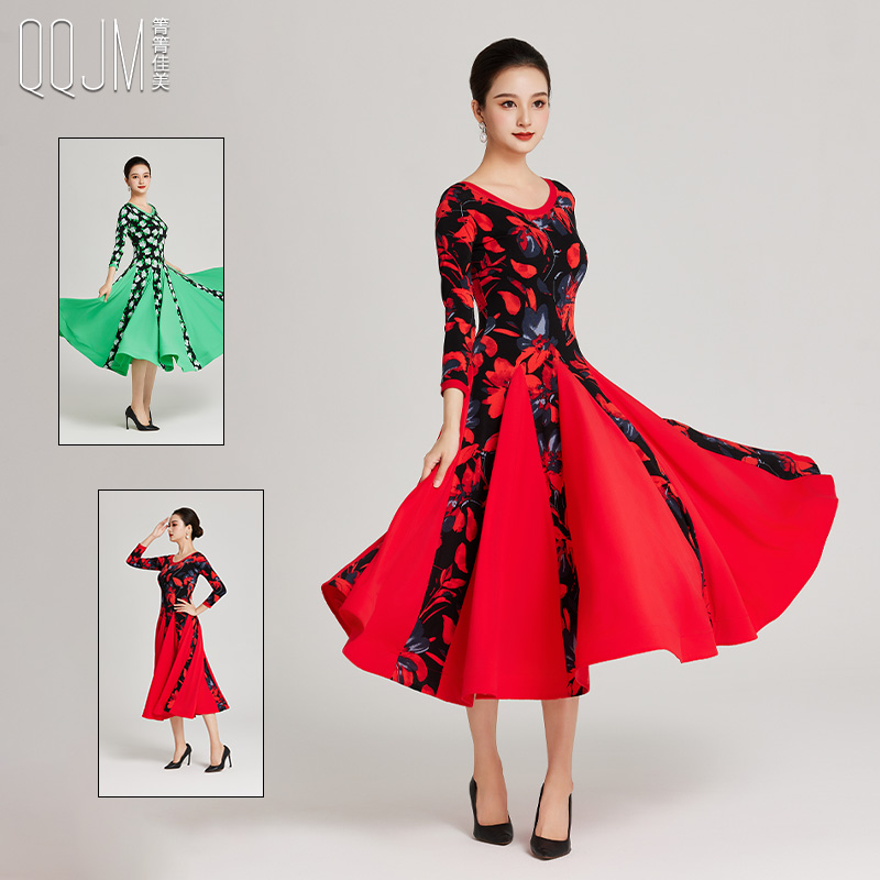 箐箐佳美2024新款摩登服装套装高端红色华尔兹交际舞国际舞演出服