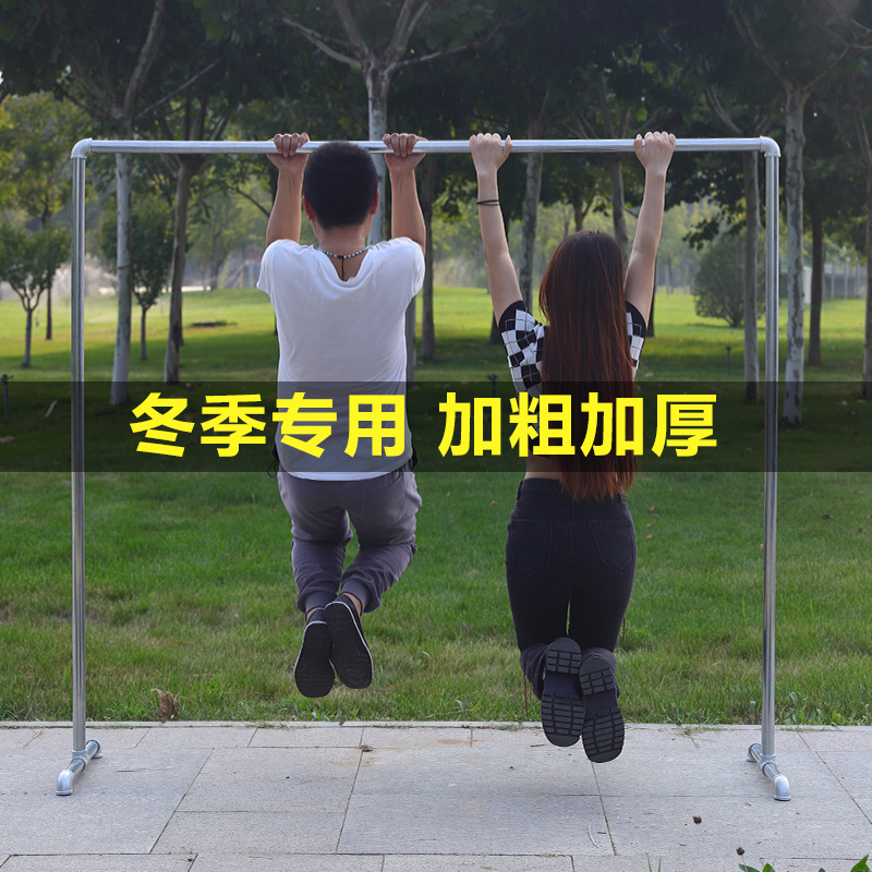 钢管晾衣架落地户外折叠家用阳台卧室挂衣服简易晒被凉衣单杆水管