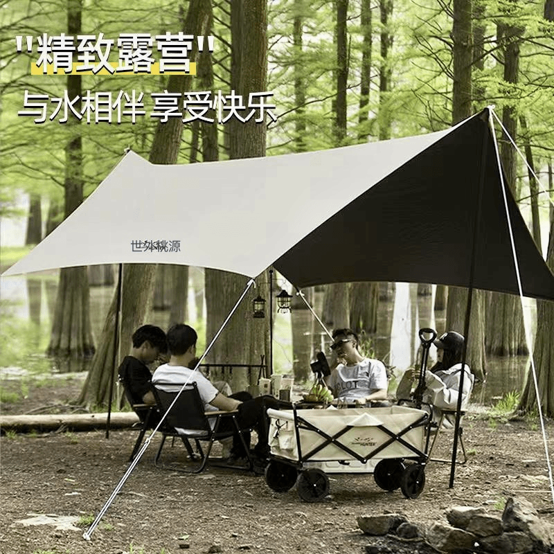 黑胶天幕帐篷户外桌椅露营一体全套装备防雨便携支防晒遮阳棚防水