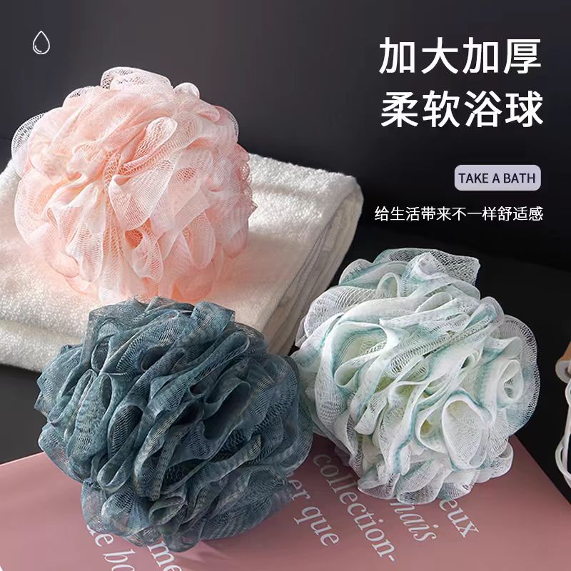沐浴球男女士用起泡泡浴花搓澡两用柔软不易散高级洗浴搓背澡球