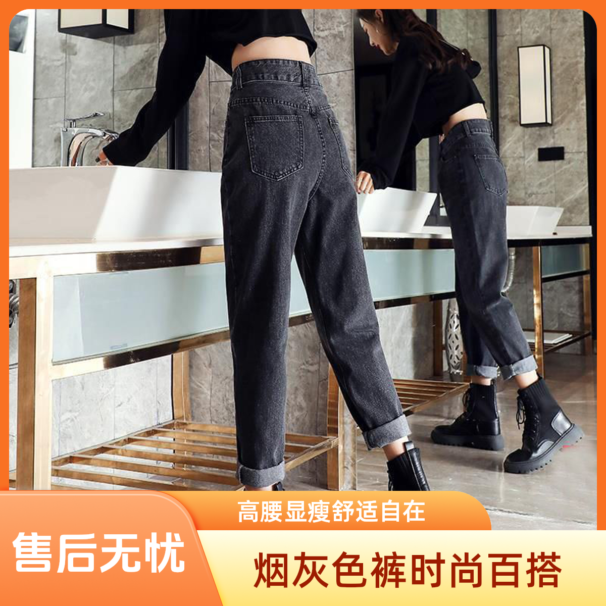 烟灰色女款裤子2025秋季新款爆款高腰显瘦百搭小个子老爹裤小脚裤