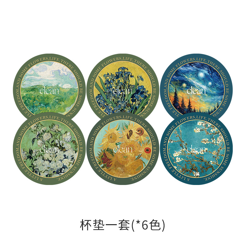 百优格圆形厨房杯垫吸水垫橡胶隔热 吸水防水隔温防滑