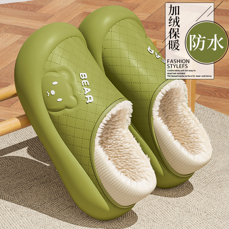 足康乐可爱小熊包跟棉拖鞋女冬季室内外穿厚底保暖防水居家棉鞋男