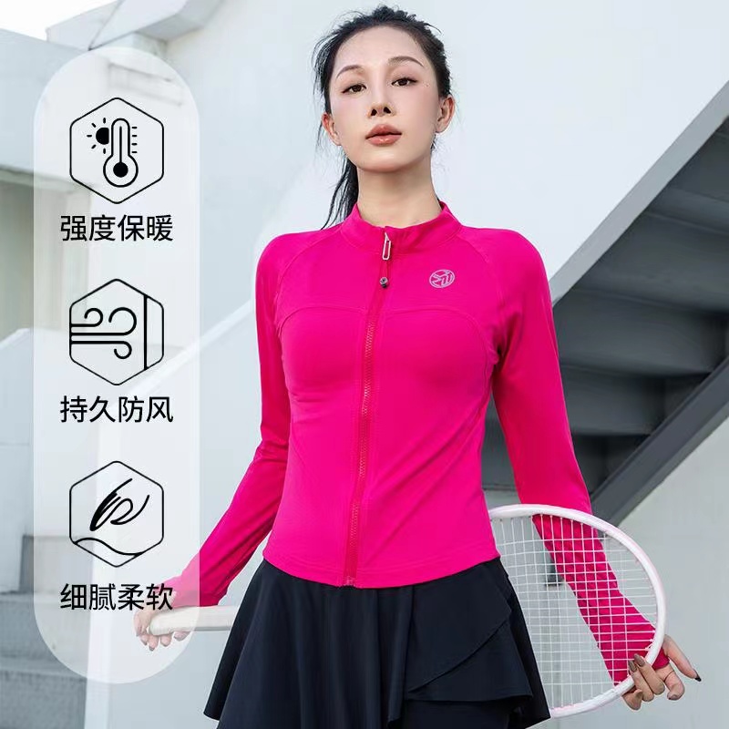 全拉链速干长袖运动外套女秋季新款户外显瘦透气瑜伽健身跑步上衣