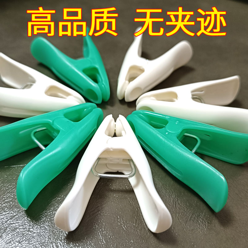日本家用晾衣夹衣服夹子多功能夹衣服的小夹子塑料内衣晾晒夹