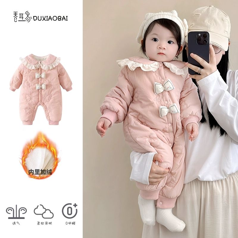 宝宝连体衣保暖加厚棉衣婴儿外出服冬季衣服加绒公主抱衣婴儿哈衣