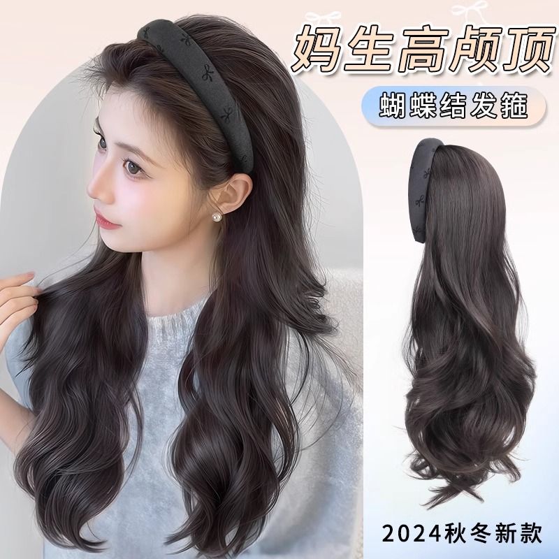 发箍假发秋冬女一体自然卷发全头套高颅顶自然无痕增发仿真发假发