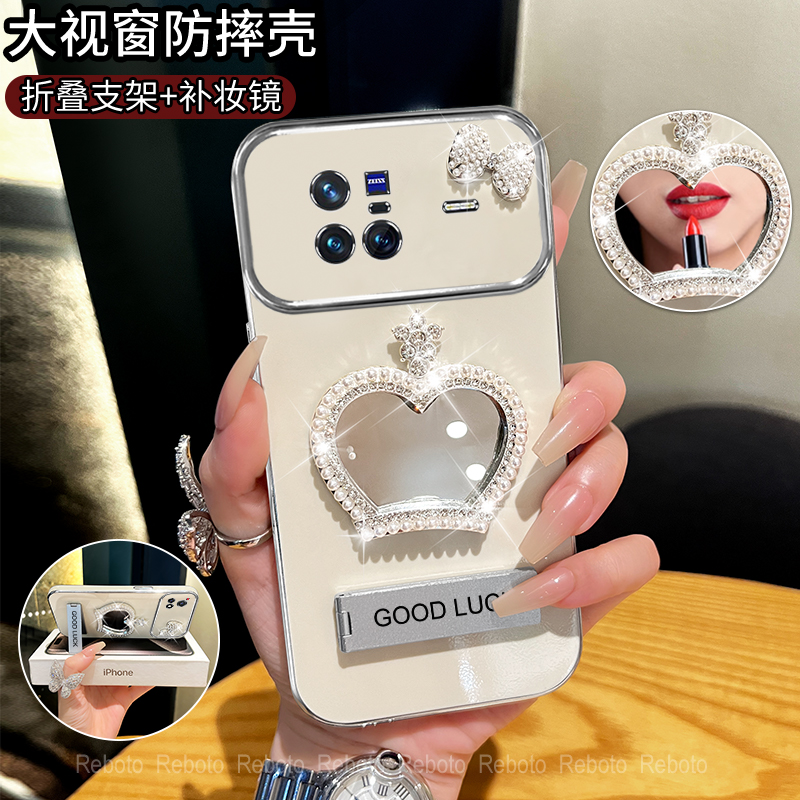 适用vivox80/x80pro皇冠补妆镜大视窗手机壳全包可爱防摔网红女款