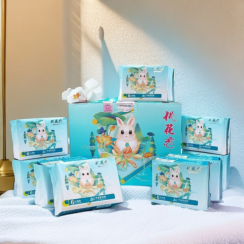 桃花恋夜用卫生巾整箱10包红豆杉290mm长棉柔卫生巾