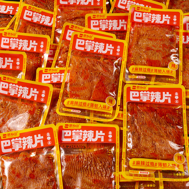 思乡山巴掌辣片8090童年怀旧辣条豆制品网红辣条零食