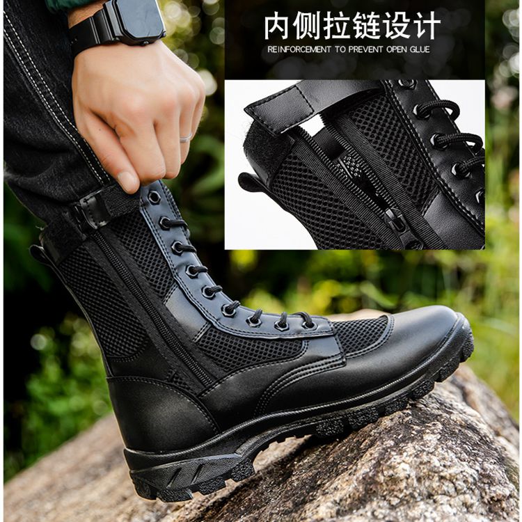 作战靴男秋冬透气网眼工装靴保安检鞋户外登山鞋马丁鞋作训战术鞋