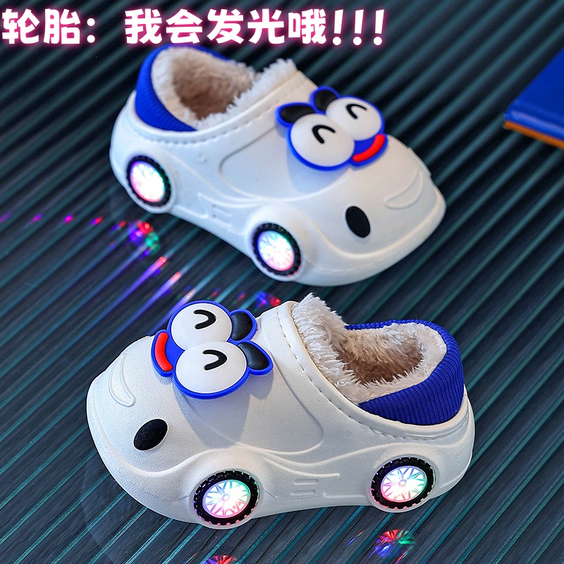 发光汽车儿童包跟棉鞋男童室内防滑保暖加绒中小童宝宝棉拖鞋冬季